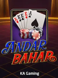 Andar Bahar Andar Bahar at PRIMESPIN COM
